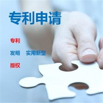 云南凡特商标代理服务 以专业知识产权代理，护航企业品牌成长